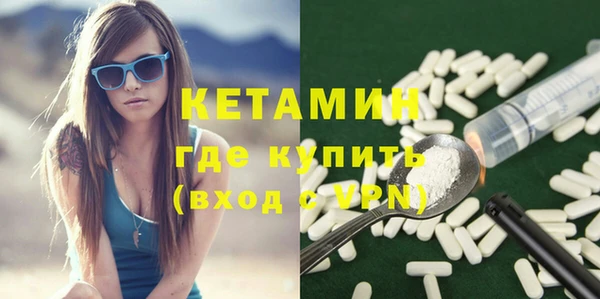 кокаин колумбия Россошь