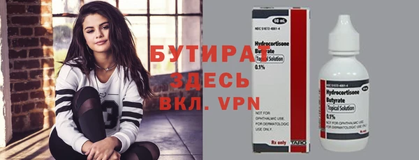 кокаин колумбия Россошь