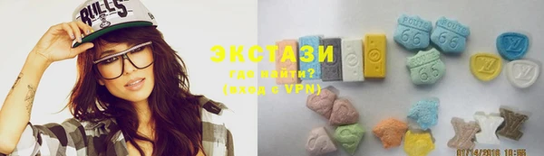 мефедрон Алексин
