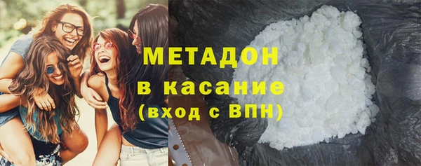 шишки Алзамай