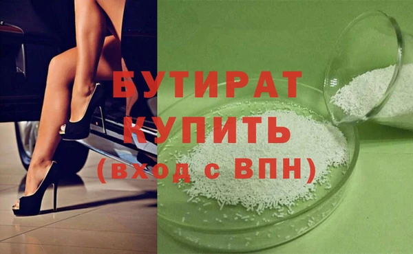 кокаин колумбия Россошь