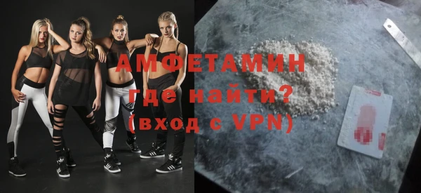 ГАЛЛЮЦИНОГЕННЫЕ ГРИБЫ Рославль