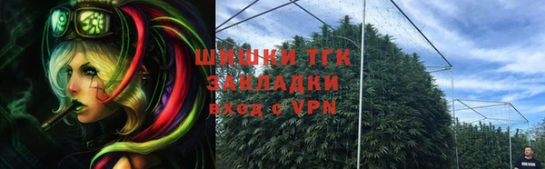 спиды Ростов