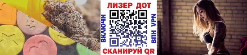 ОМГ ОМГ tor  Ахтубинск  ЛСД экстази ecstasy 